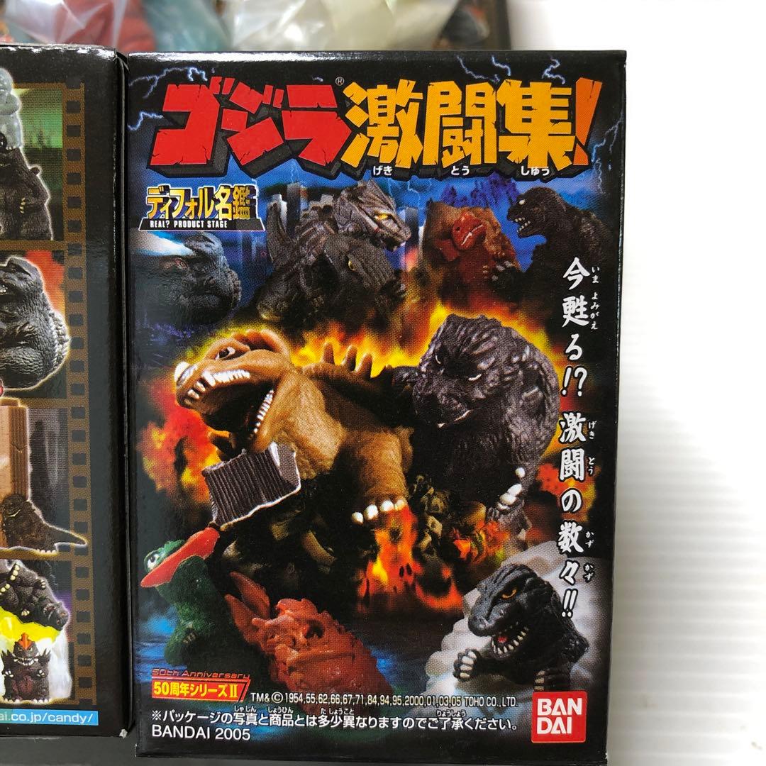 バンダイ ゴジラ激闘集 全12種 ディフォル名鑑 - メルカリ