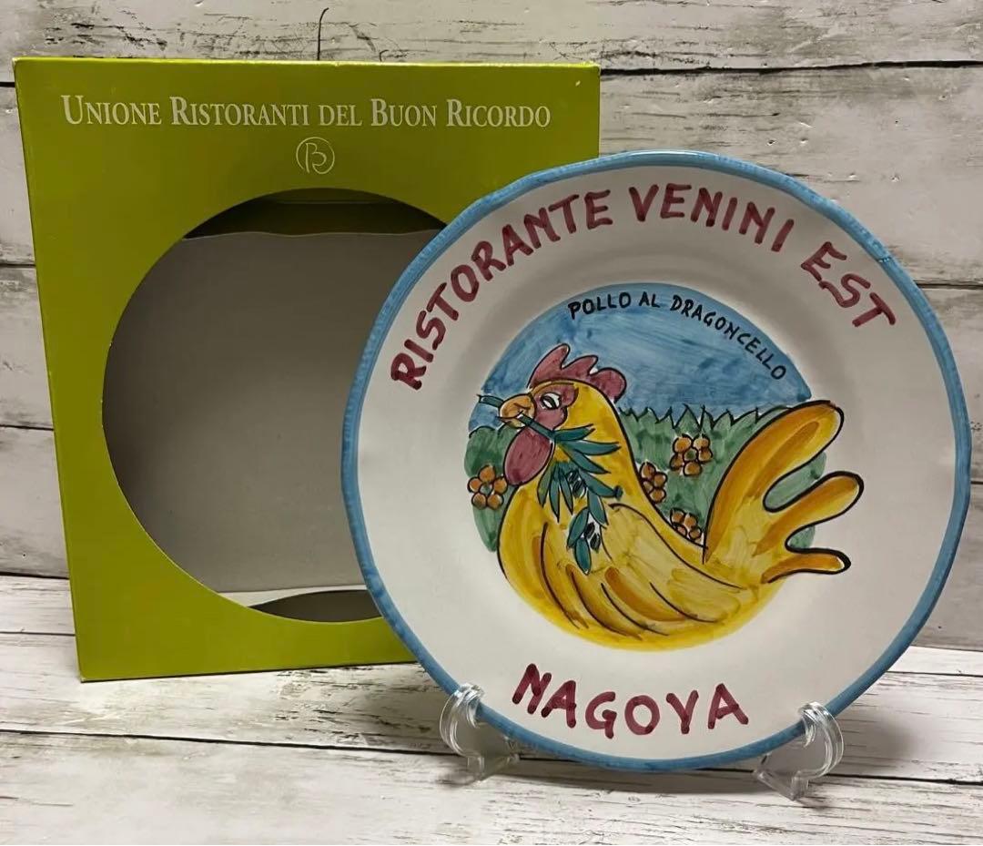 ブオンリコルド イタリア絵皿 - メルカリ