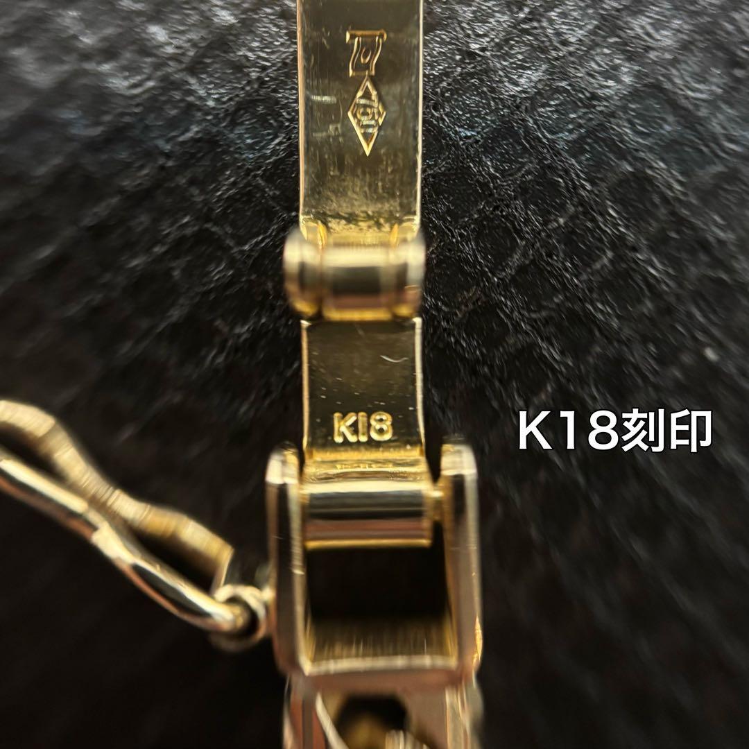 K18 喜平 KIHEI ブレスレット 10.6g 16面トリプル Mカット