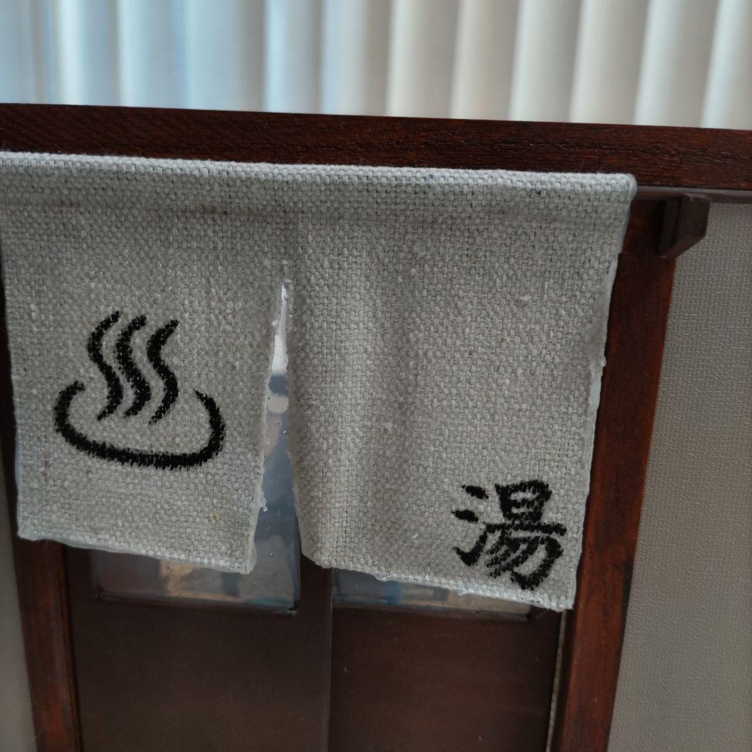 【yuka】昭和の銭湯の脱衣場　ミニチュアハウス　ドールハウス