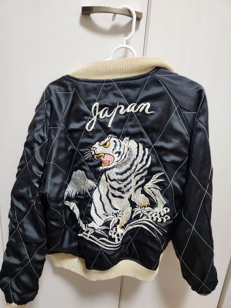 スカジャン ドラゴンと虎刺繍 リバーシブル 80s 90s 当時物