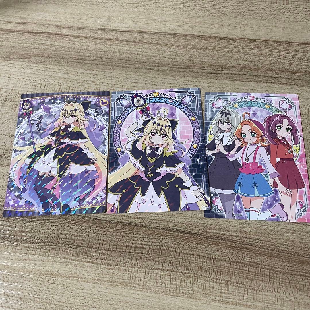 名探偵プリキュア！キラキラトレーディングコレクション キュア