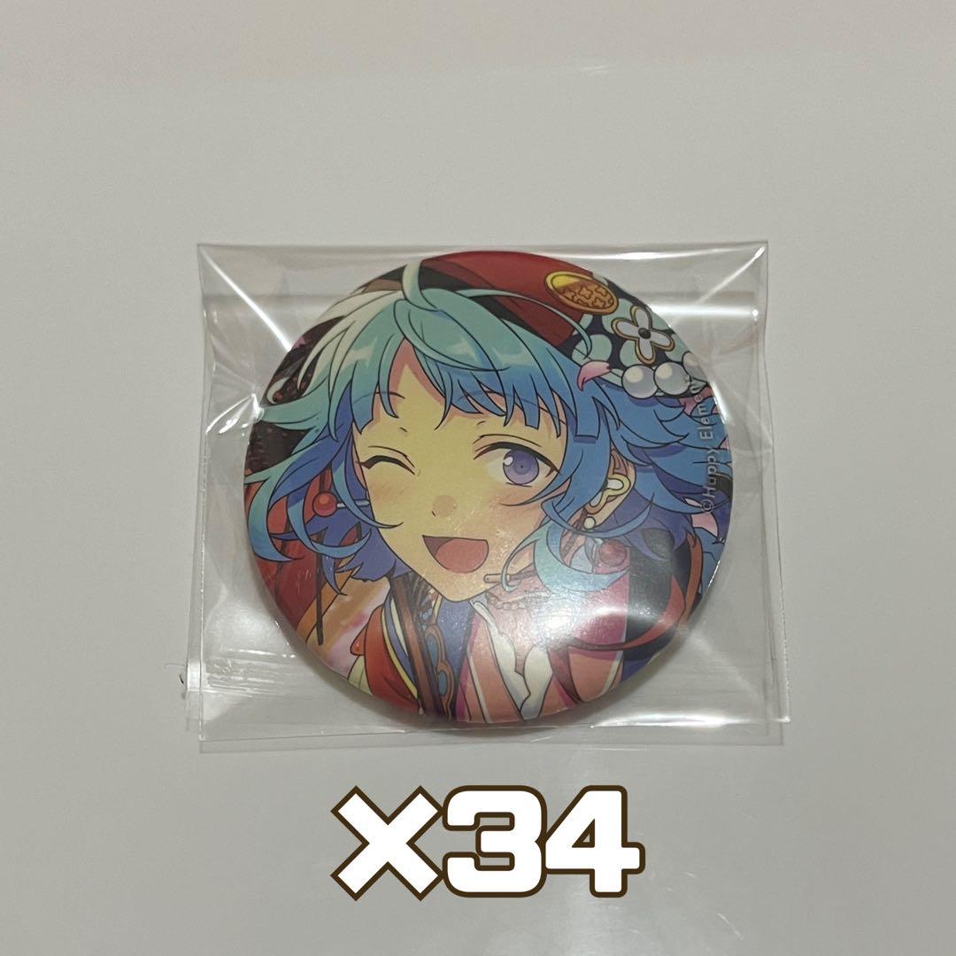 紫之創 缶バッジ - メルカリ