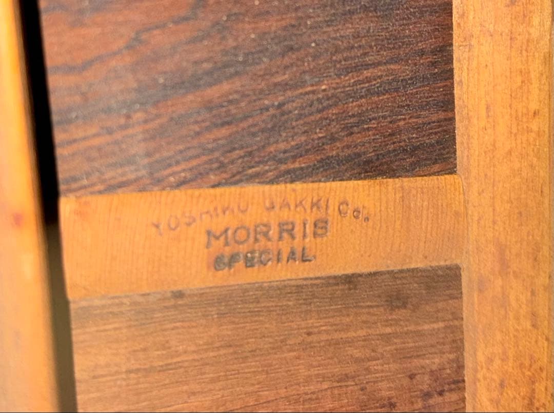 激レア Morris special w-100 ハカランダ 超初期型 - メルカリ