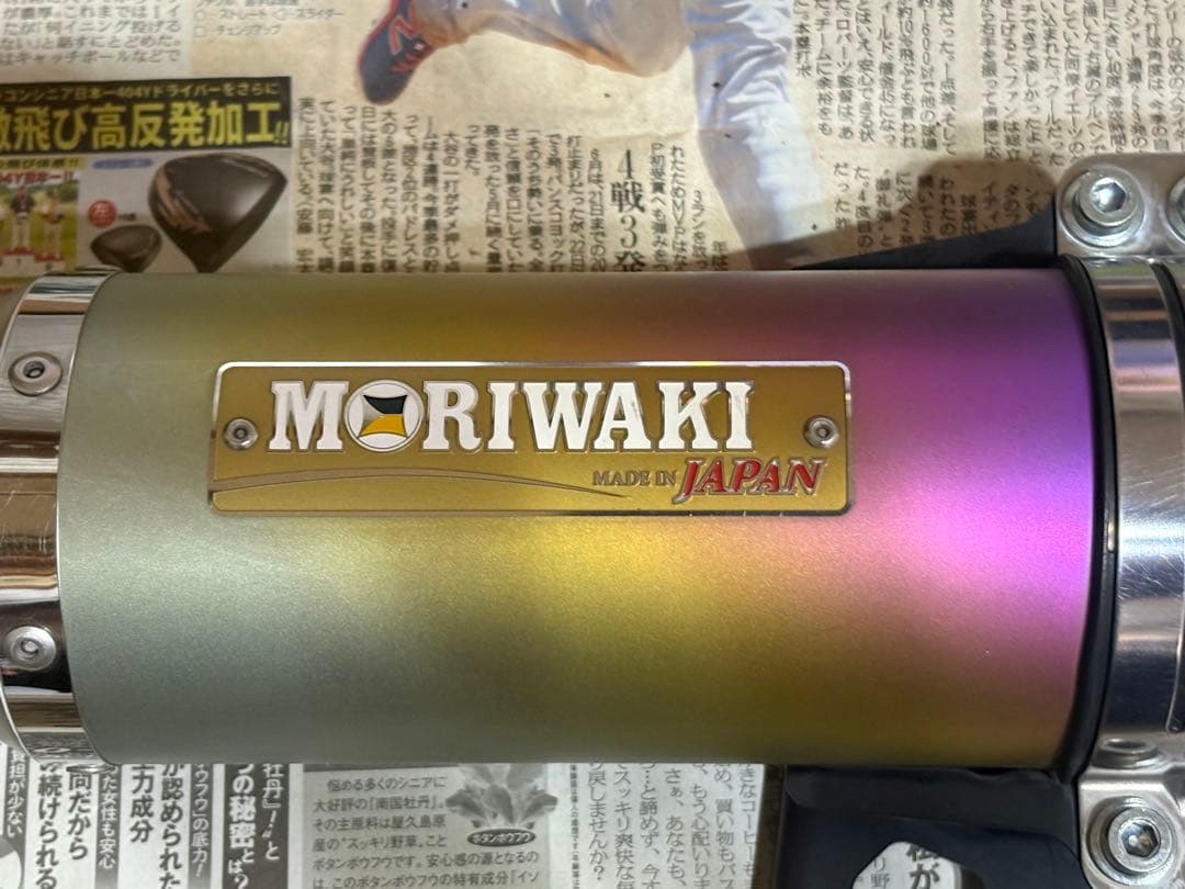 adv150 MORIWAKI マフラー MCA112000/100