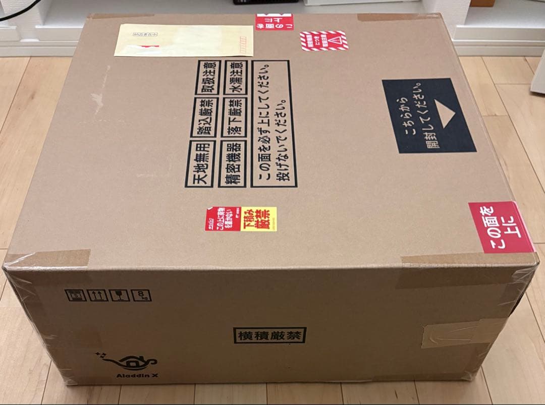 ROOWJ Aladdin X2 Plus アラジン エックス 2 プラス