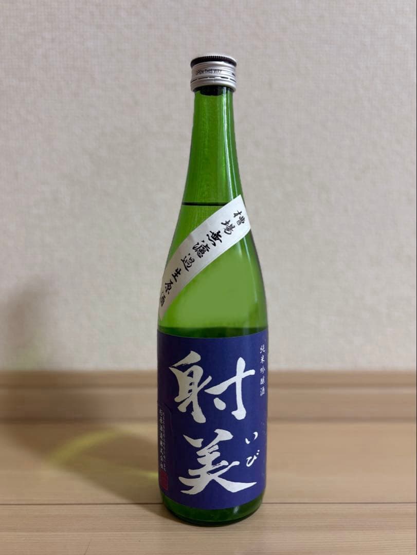 射美 純米吟醸 720ml 2026年1月製造 射美 純米吟醸 2026.1月製造 2026年1月】 射美 特別純米 槽場無濾過生