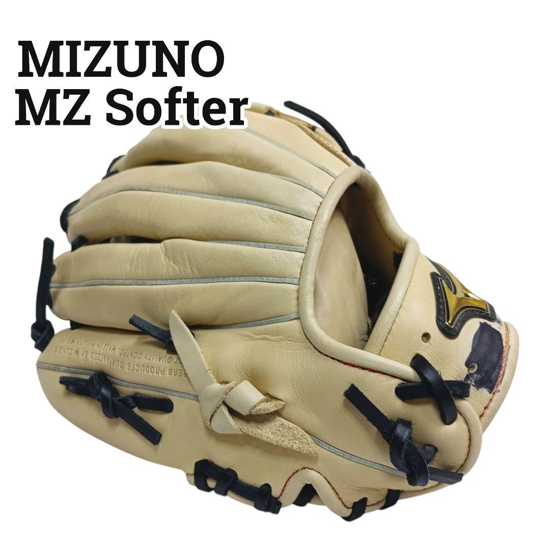 【美品】ミズノ　MZSofter　大人用　軟式グローブ　クリーム　オールラウンド 美品】ミズノ MZSofter 大人用 軟式グローブ クリーム オールラウンド