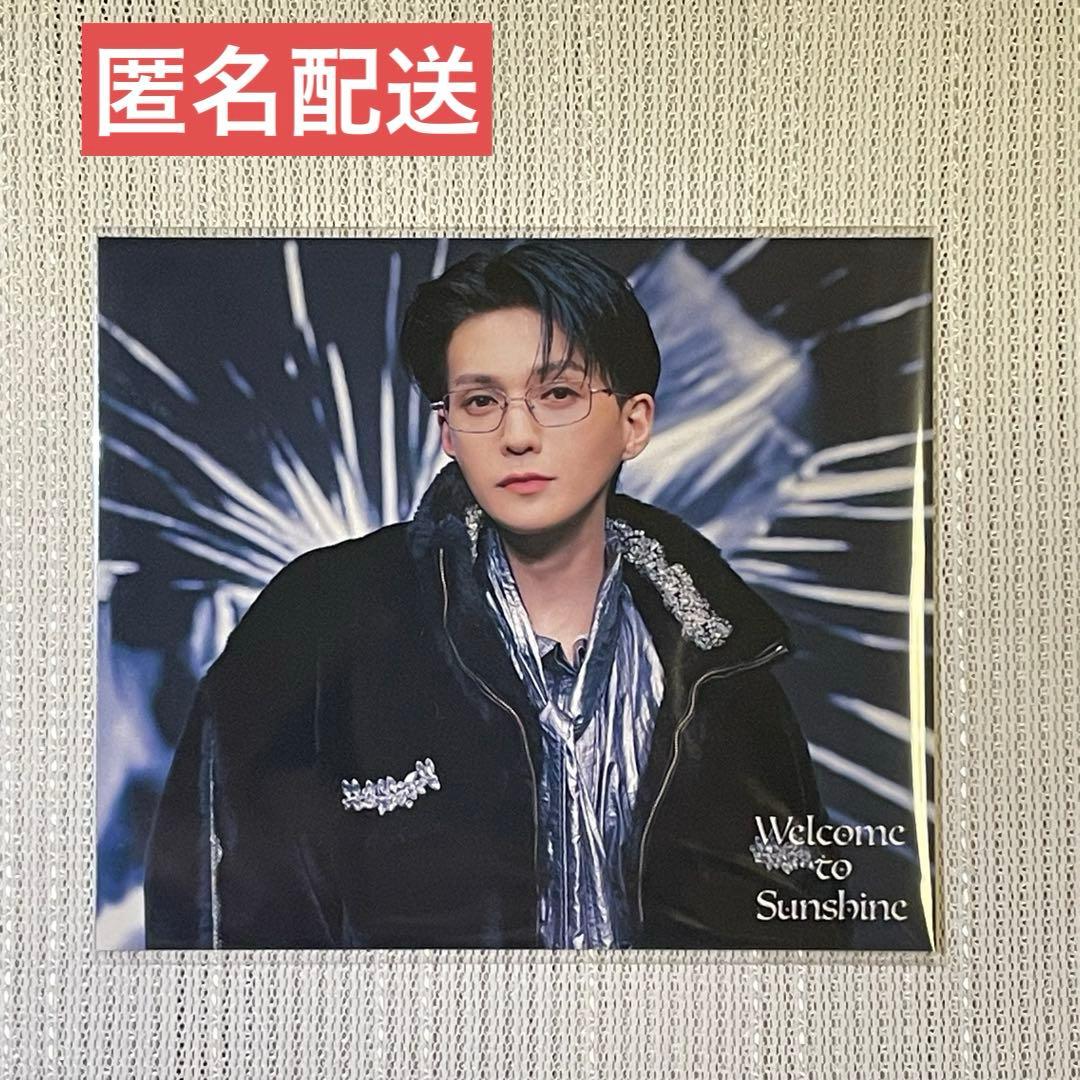 FANTASTICS 八木勇征 アザージャケット ベストアルバム 特典 ファンタ