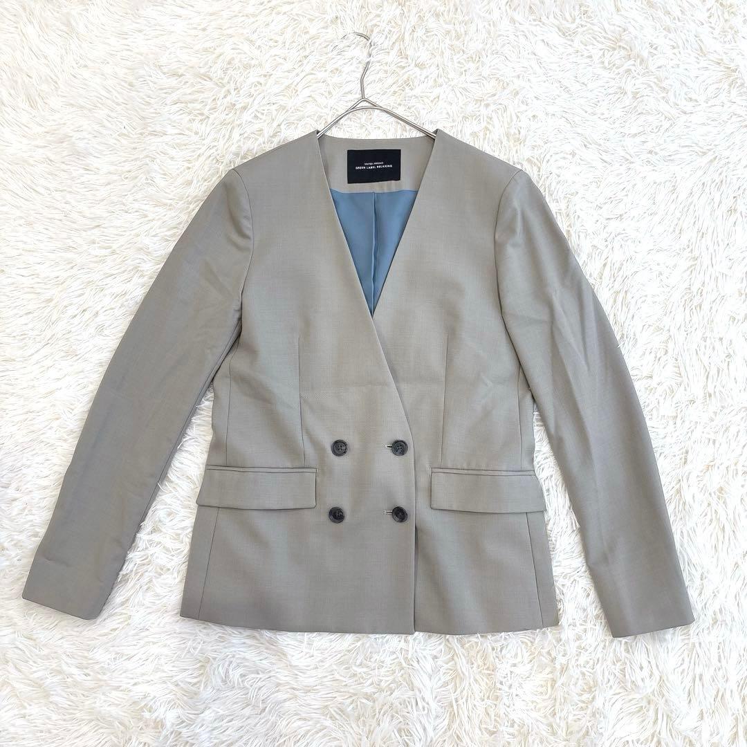 ママスーツ グリーンレーベルリラクシング セレモニー 卒入学式 S