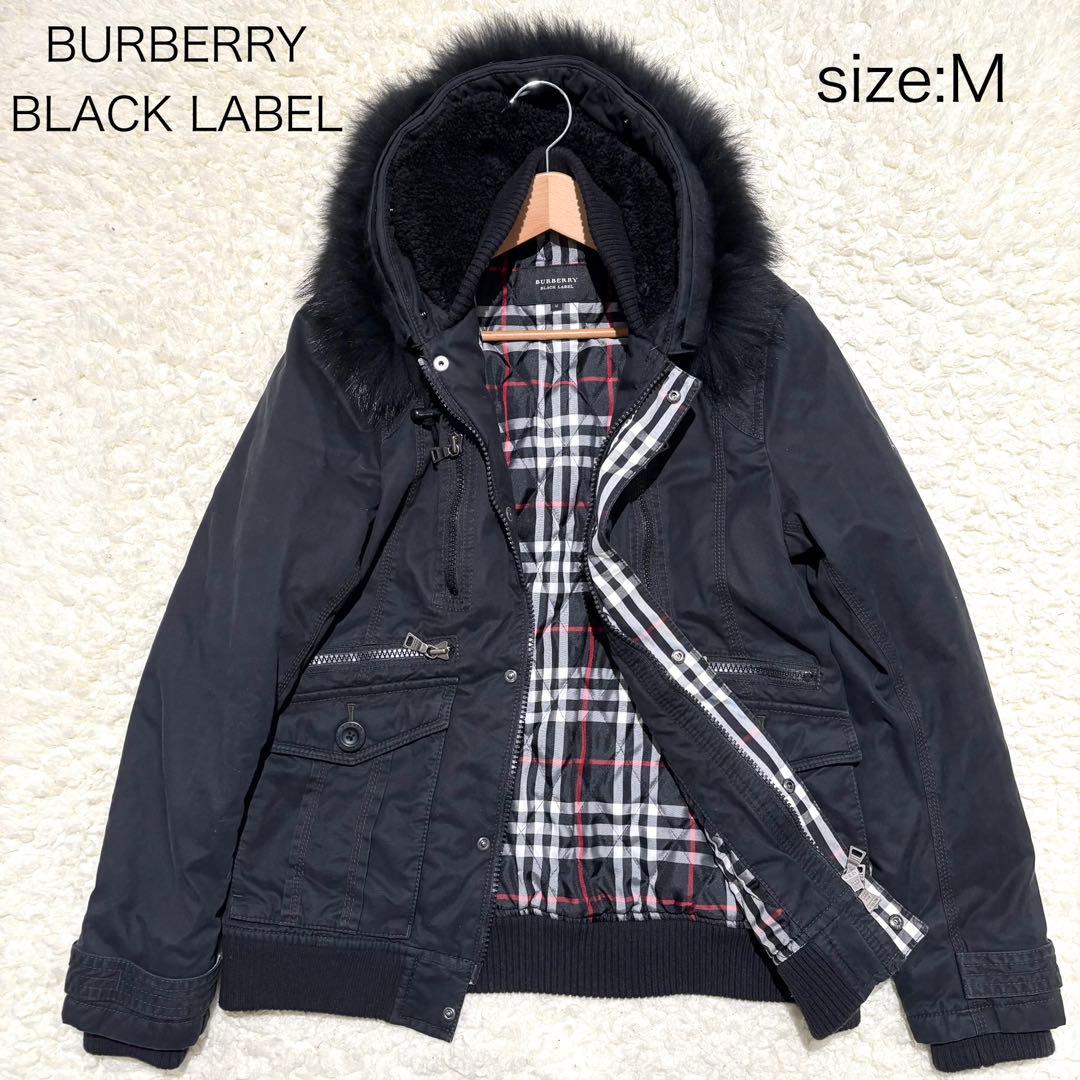 バーバリー ブラックレーベル ミリタリー 中綿ファージャケット 黒 M Y2K 中古・古着通販】BURBERRY BLACK LABEL (バーバリーブラックレーベル