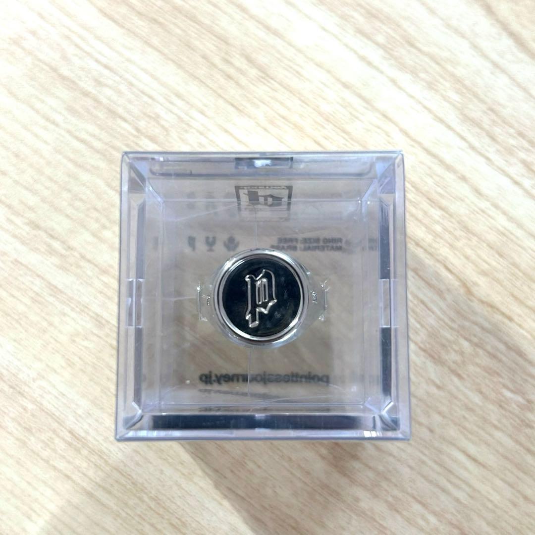 Pointless Journey SILVER ENGRAVED - メルカリ