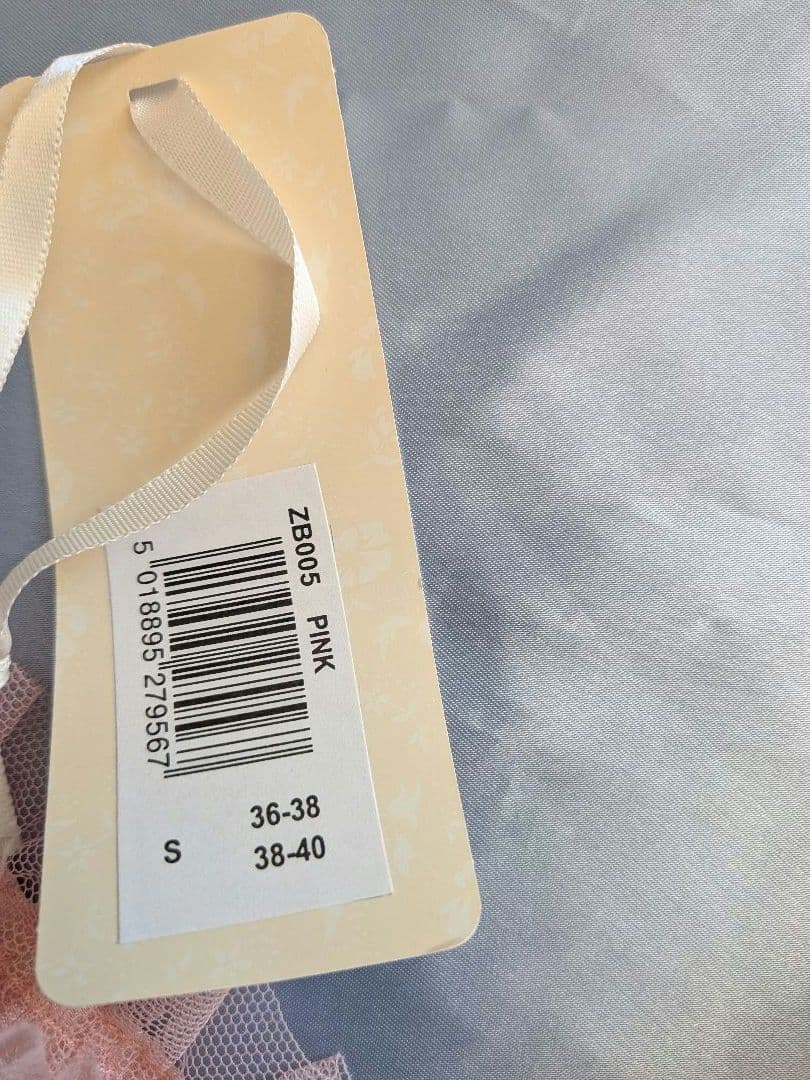 イギリス高級ランジェリー　CHARNOS　ブラ　タンガ　ガーターベルト　セット