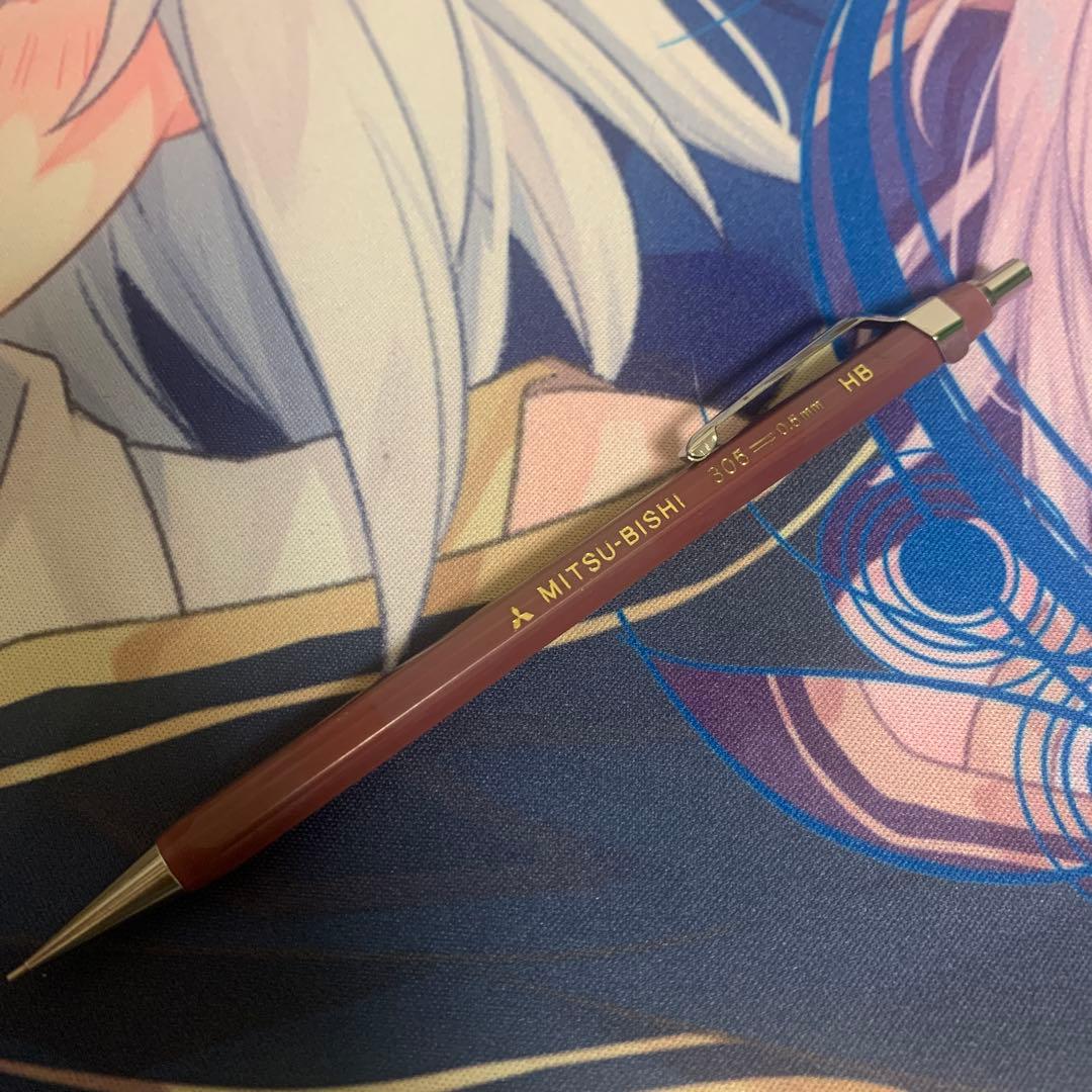 廃盤 シャーペン 廃番 三菱鉛筆 mitsu-bishi 305 シャープペンシ
