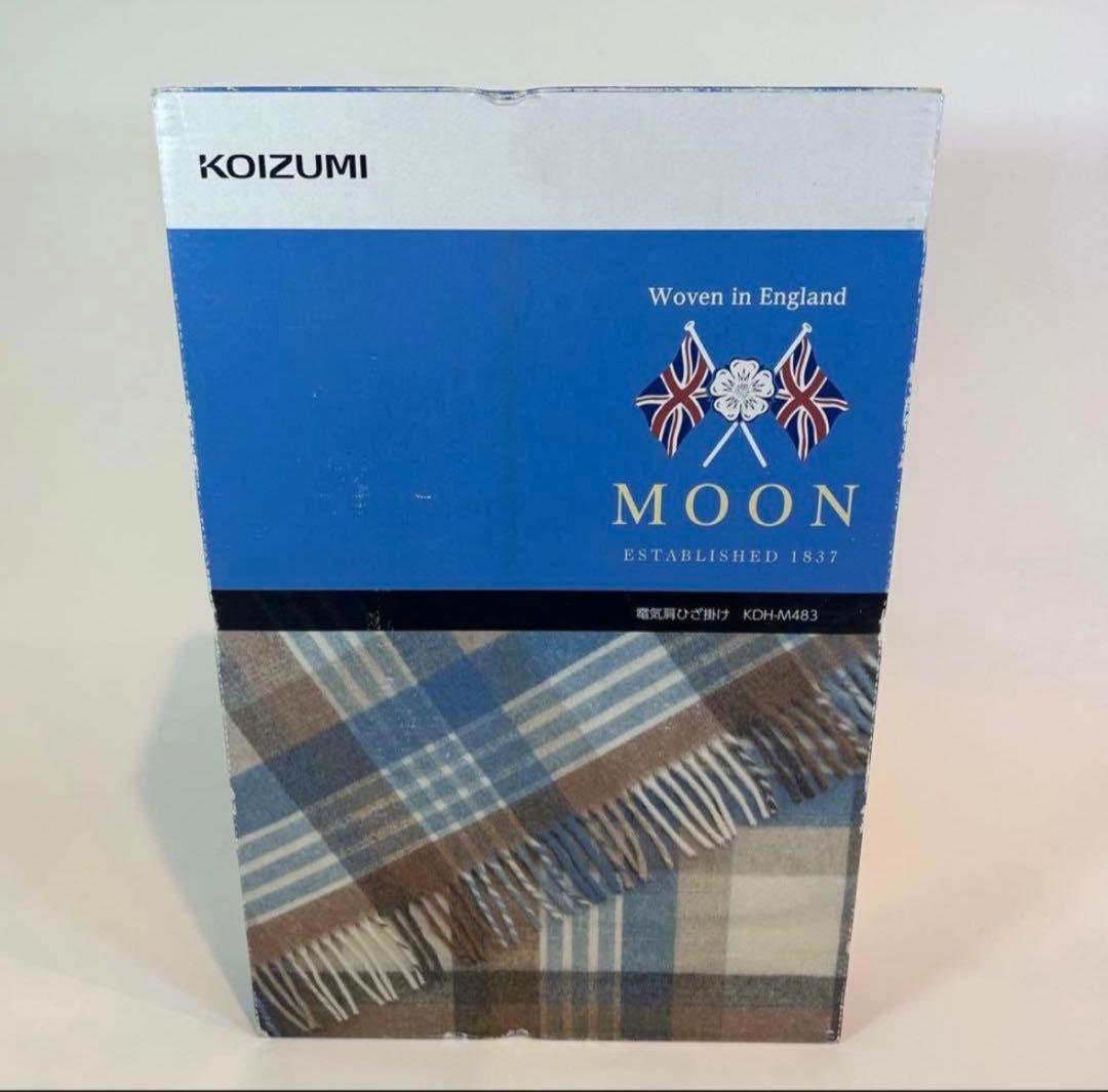 コイズミ　電気肩ひざ掛け　電気毛布　KDH-M483 電気肩ひざ掛け KDH-M483｜電気毛布｜シーズン 季節家電｜KOIZUMI