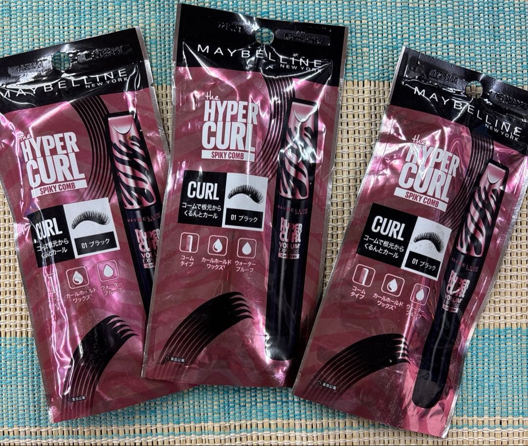 ラスト メイベリンボリュームエクスプレスハイパーカールスパイキーコーム　3本 メイベリン ニューヨーク / ボリューム エクスプレス ハイパーカール
