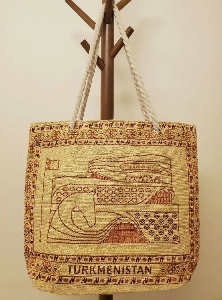 入手困難 万博 トルクメニスタン バッグ - メルカリ