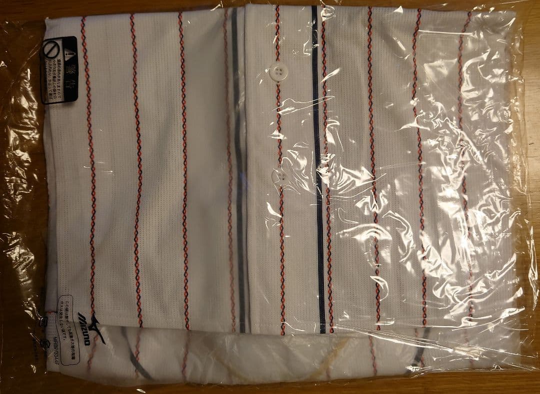 A.S様【新品未開封】山本由伸 WBC ミズノ 日本代表 ユニフォーム M