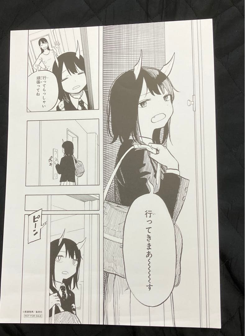 非売品】ルリドラゴン 複製原画 複製原稿3枚セット - メルカリ