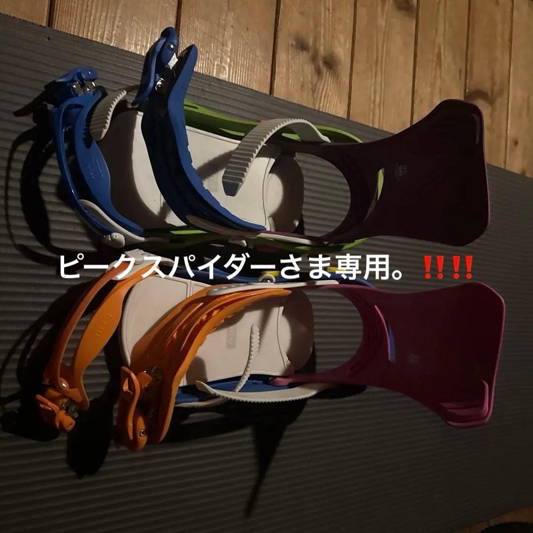 FL UX ビンディング カラフル 25-26 フラックス ビンディング FLUX CX BINDING スノーボード