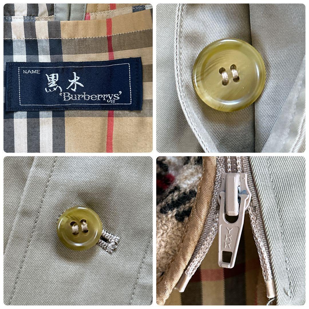 ケイ227様バーバリー ステンカラーコート カーキ ライナー ノバチェック XL