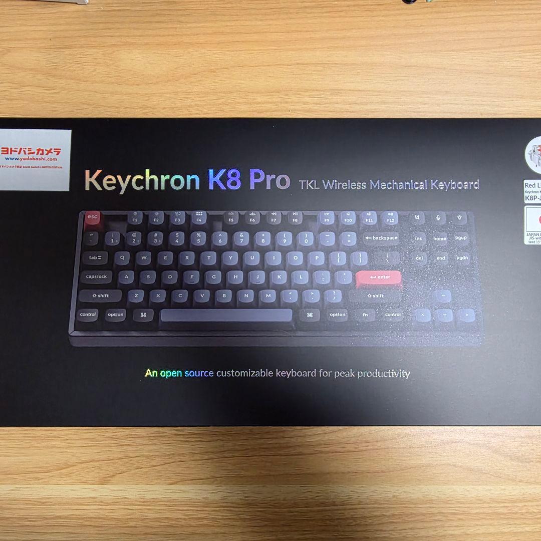 Keychron K8 Pro 日本語配列 静音赤軸 ヨドバシカメラ限定モデル Keychron K8 Pro QMK/VIA ワイヤレス・メカニカルキーボード(JIS配列