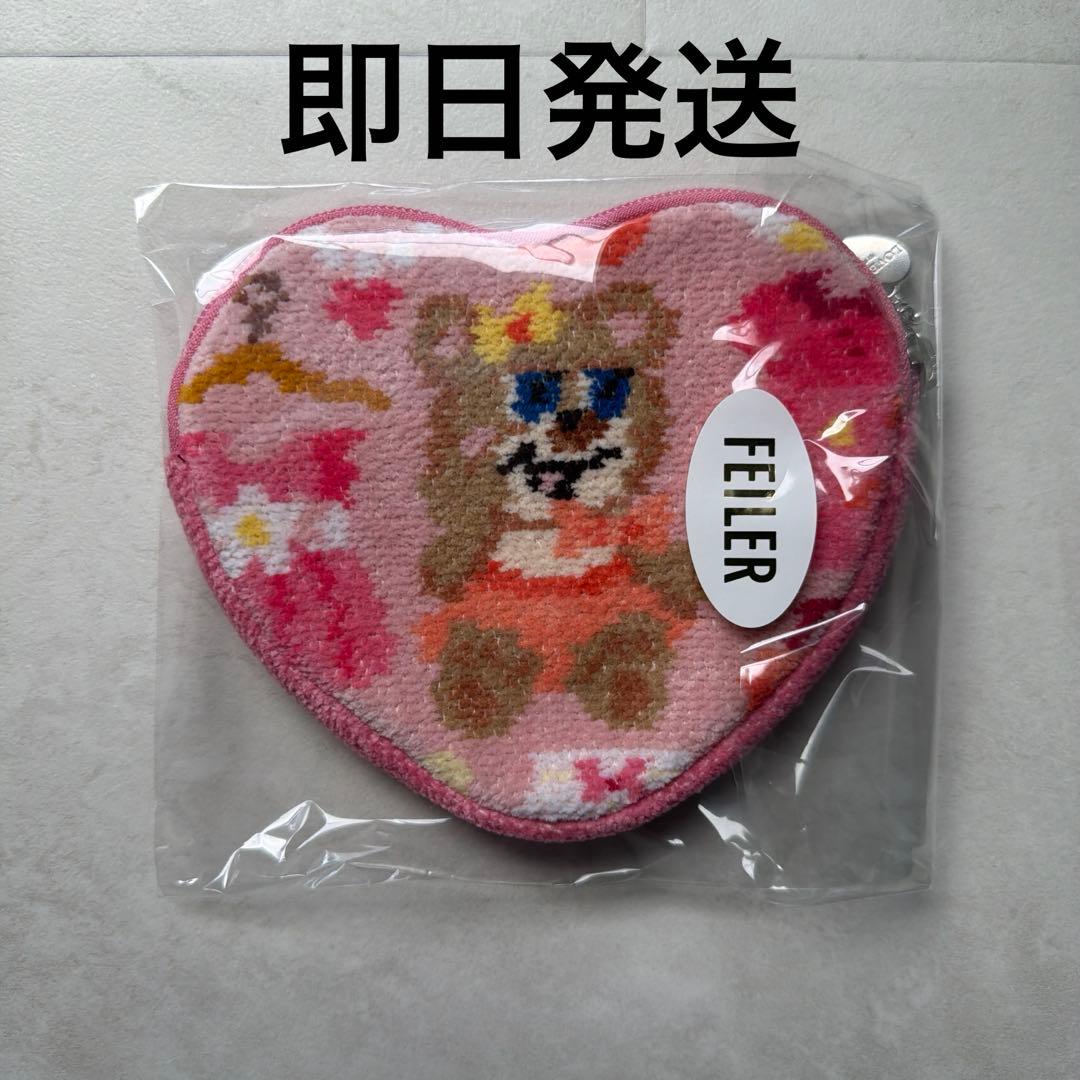 新品FEILERラブラリーバイフェイラー ニナズクローゼット ハート型