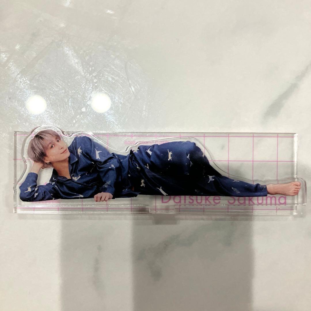 Snow Man 佐久間大介 アクスタ アクリルスタンド さっくん スノチル 推