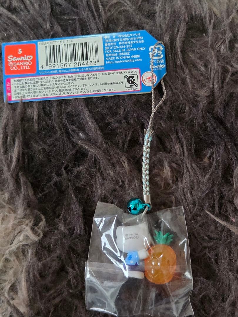 キティストラップ - メルカリ