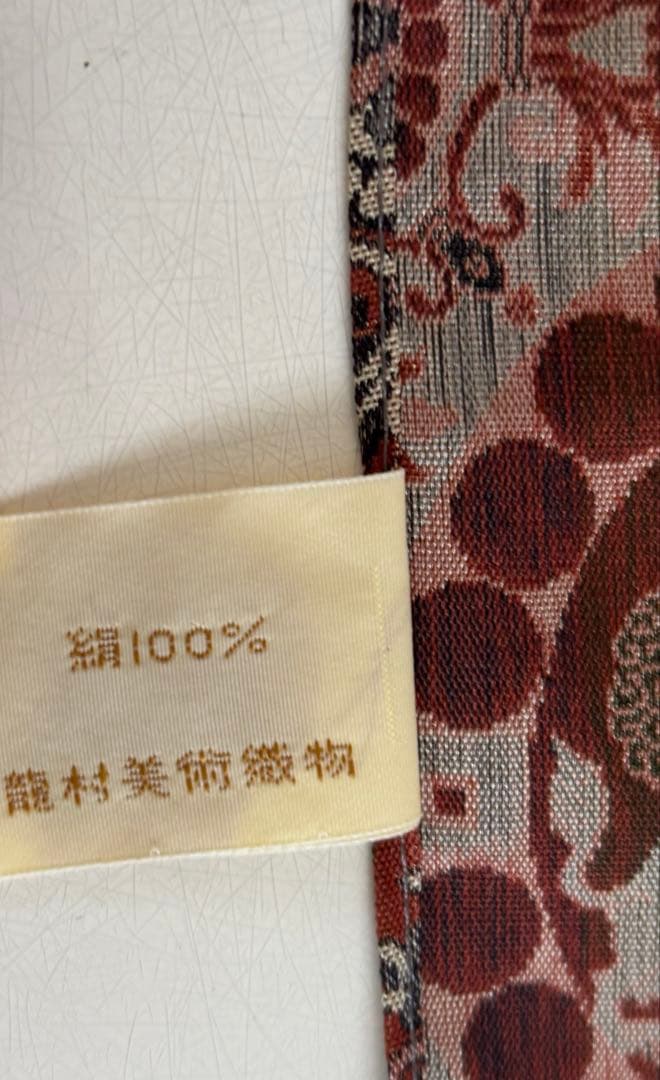 【新品未使用】龍村美術織物　獅子狩文錦 超大型テーブルクロス　120×164桐箱