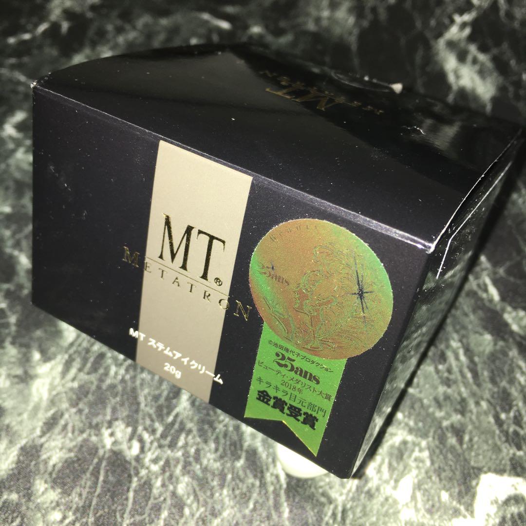 ☆新品☆MT メタトロン　ステムアイクリーム20g　アンチエイジング★セレブ 楽天市場】MT ステムアイクリーム 20g MT メタトロン 目元 口元 まぶた