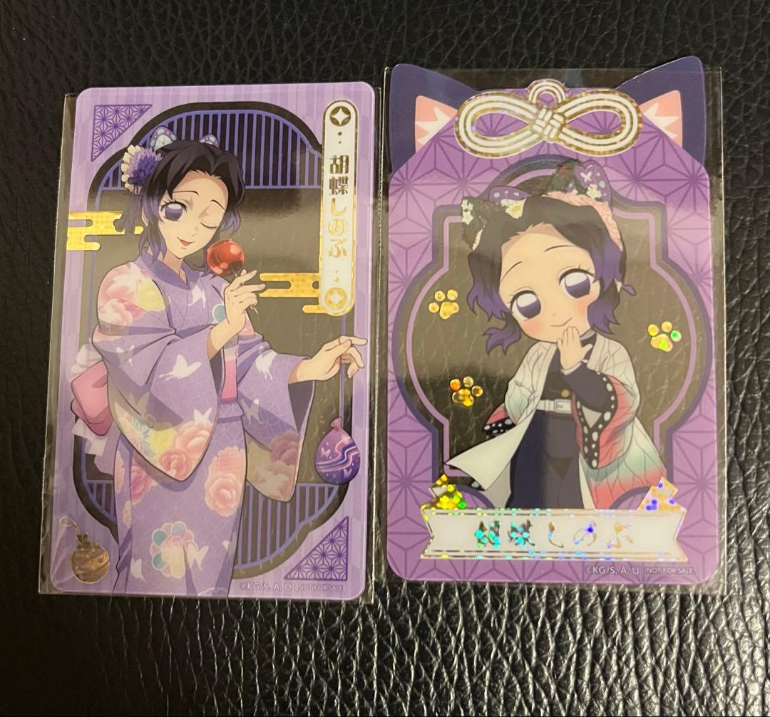 鬼滅の刃 胡蝶しのぶ レア セット ナムコ クリアシート namco - メルカリ
