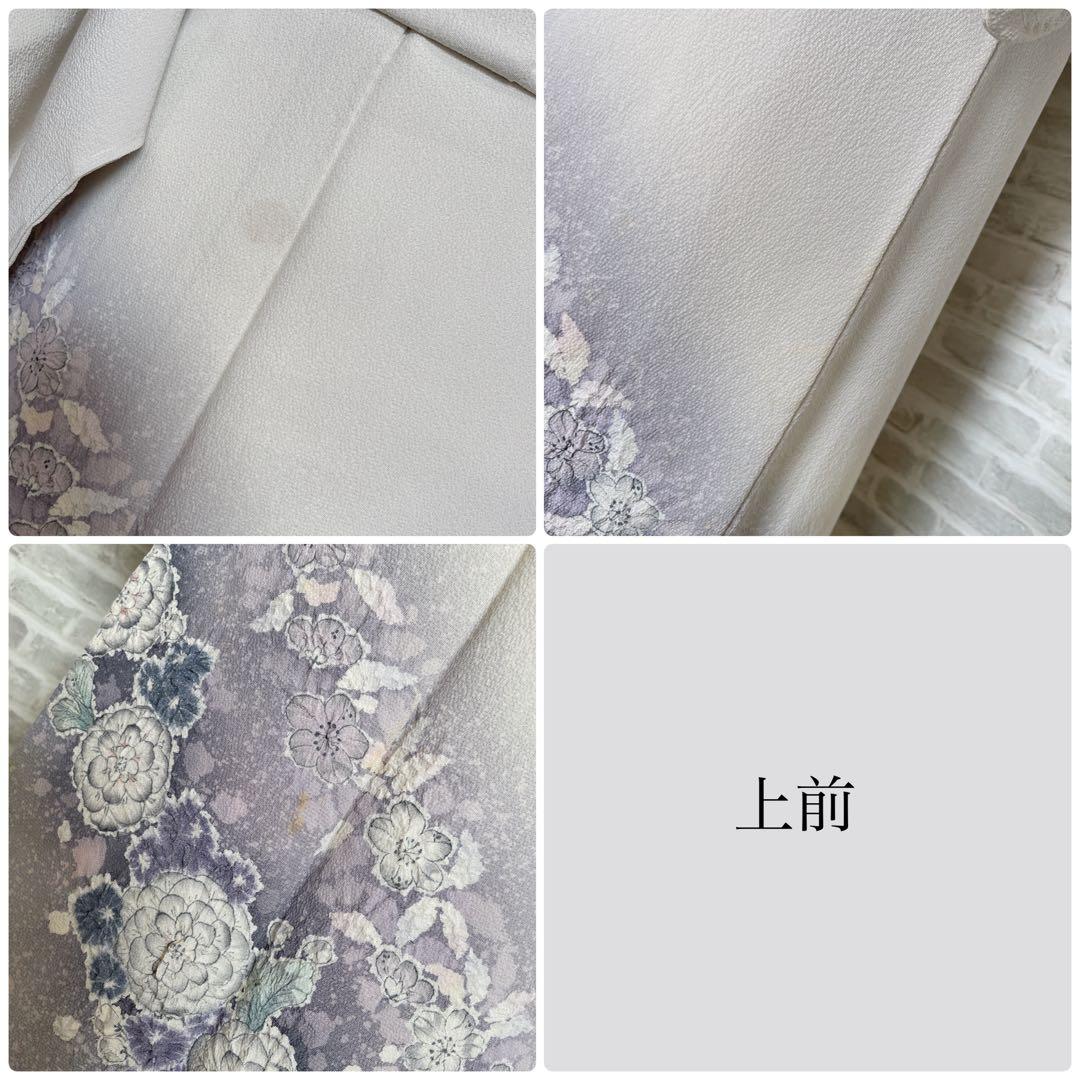 訪問着 フルセット 辻ヶ花 翠山 難あり 練習用 撮影用 154 着物 I8