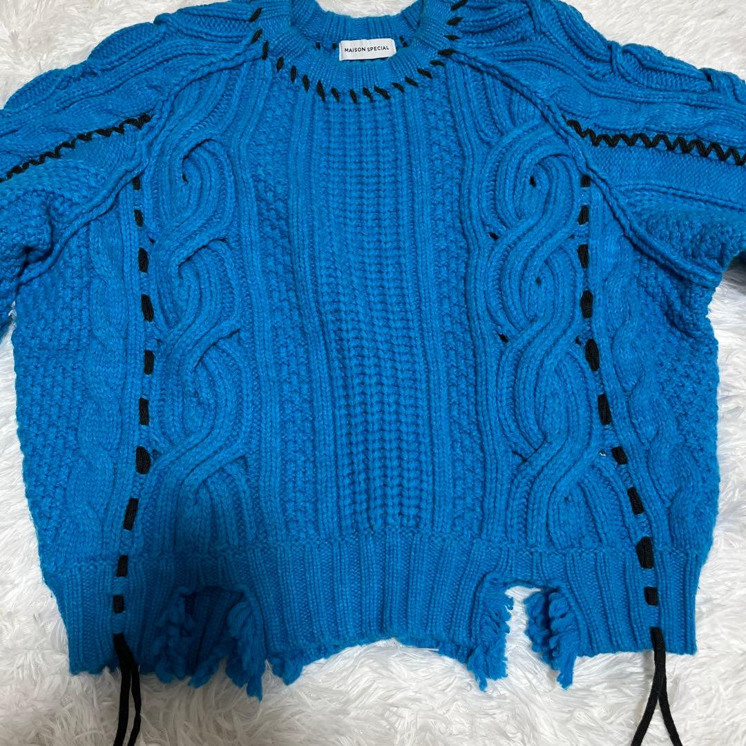 メゾンスペシャル ケーブルニット ハンドステッチ ブルー ダメージ