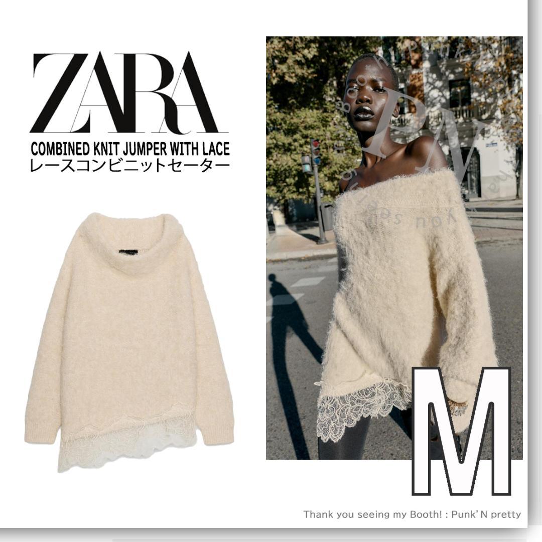 〇 新品 ZARA レース コンビ ニット セーター M 〇 エクリュ - メルカリ