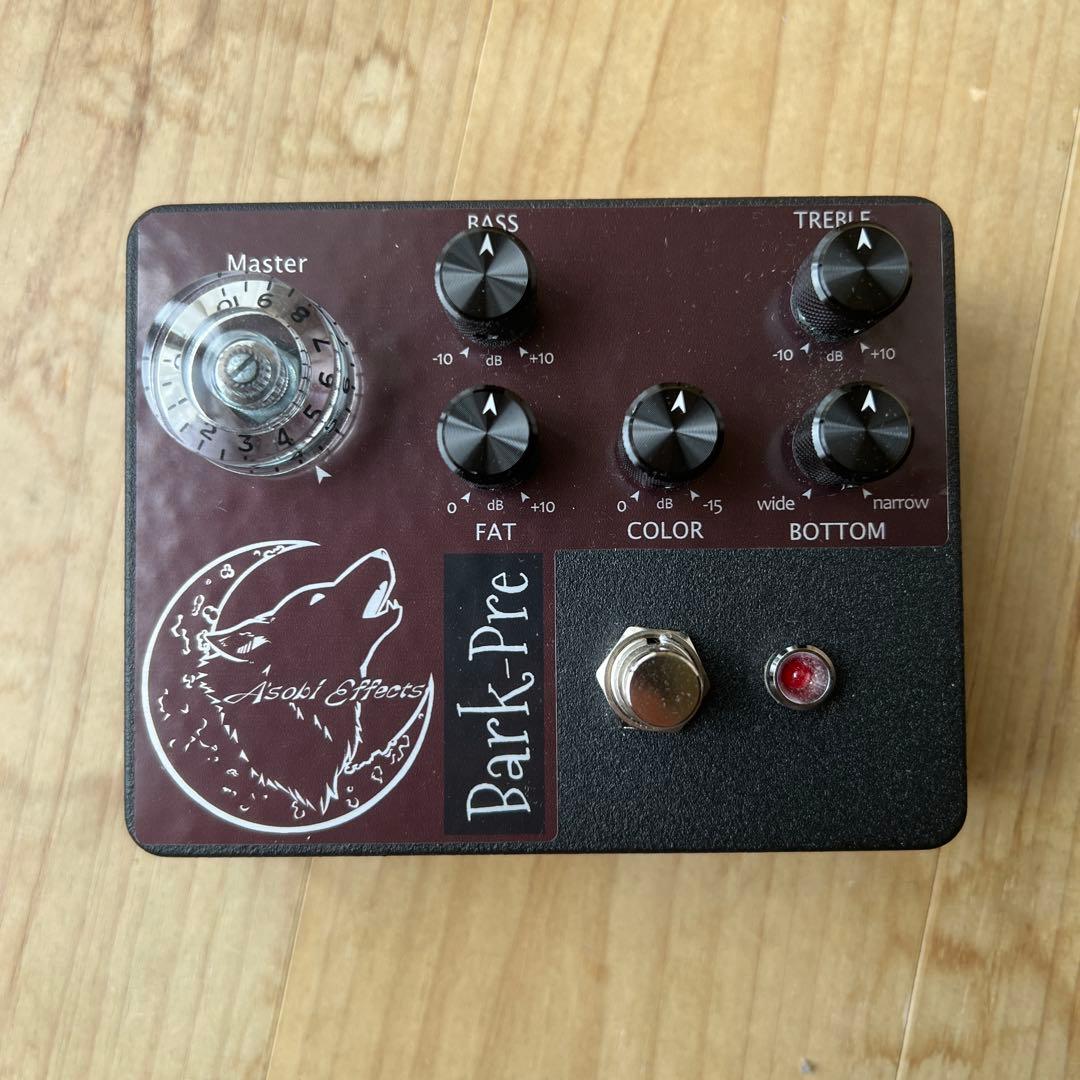 【最終値下げ】美品　Asobi Effects Bark Pre
