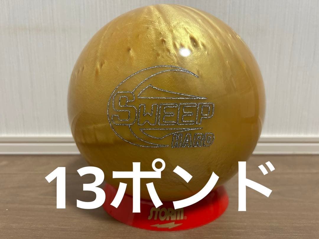 送料込み【新品】スイープハード・ゴールド ハイスポーツ 13ポンド3