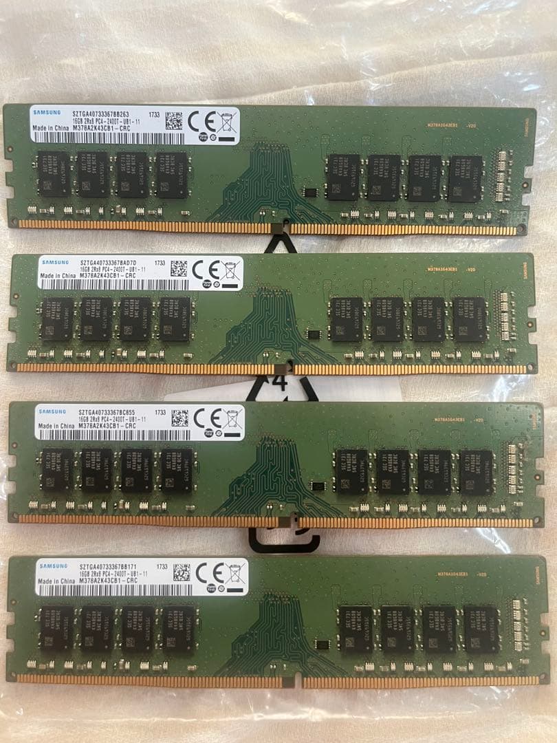 Samsung DDR4 16GB PC4 2400T 4枚セット（64GB） SAMSUNG（サムスン） ddr4 16gb デスクトップ用 SAMSUNG 1RX16 PC4
