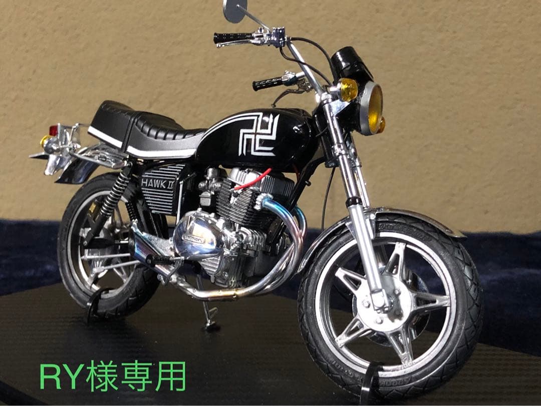 RY様専用』HONDA HAWK II プラモデル完成品（マイキーバブ仕様