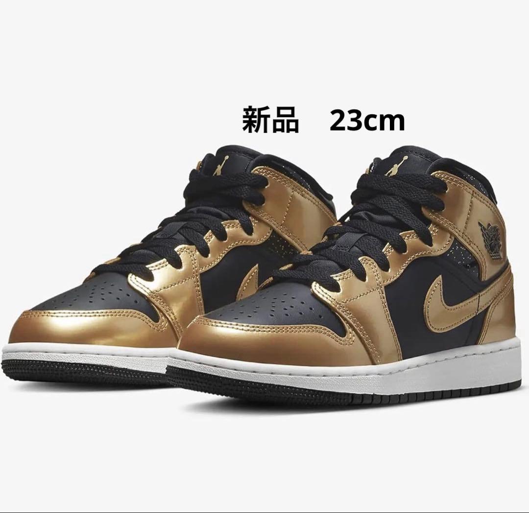 NIKE AIR JORDAN 1 MID キッズ　23cm 新品 Jordan 1 Mid Baby/Toddler Shoes. Nike.com
