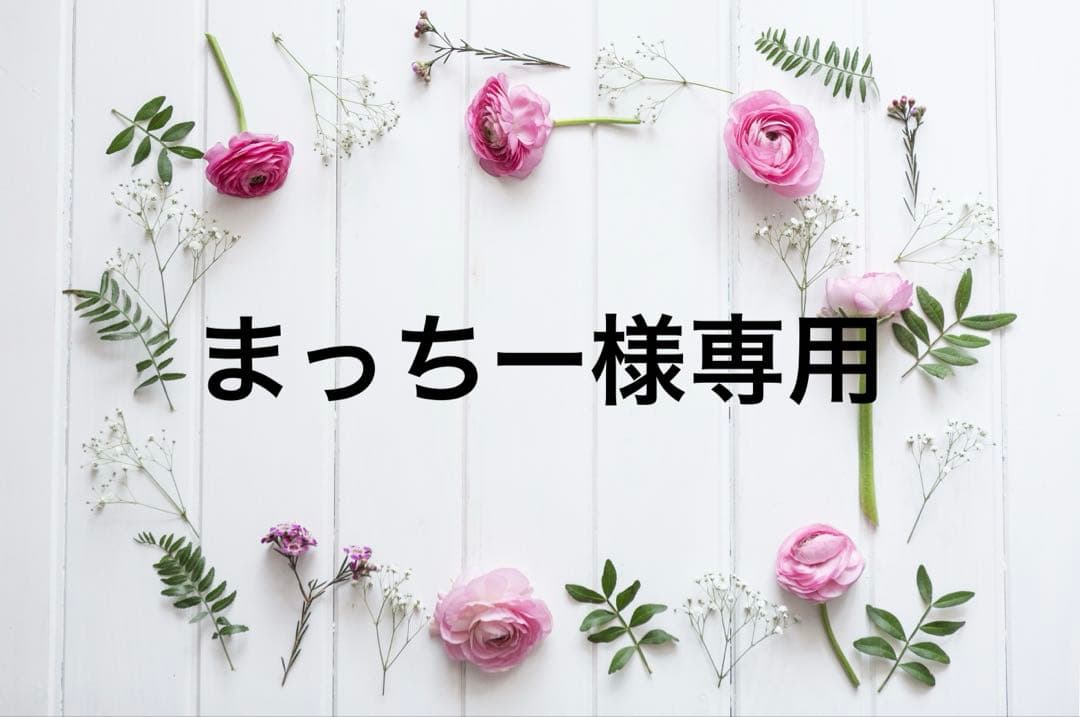 ポーチ13点おまとめ フルオープンZIPポーチ [sokunou] ｜革鞄・革小物のPORCO ROSSO