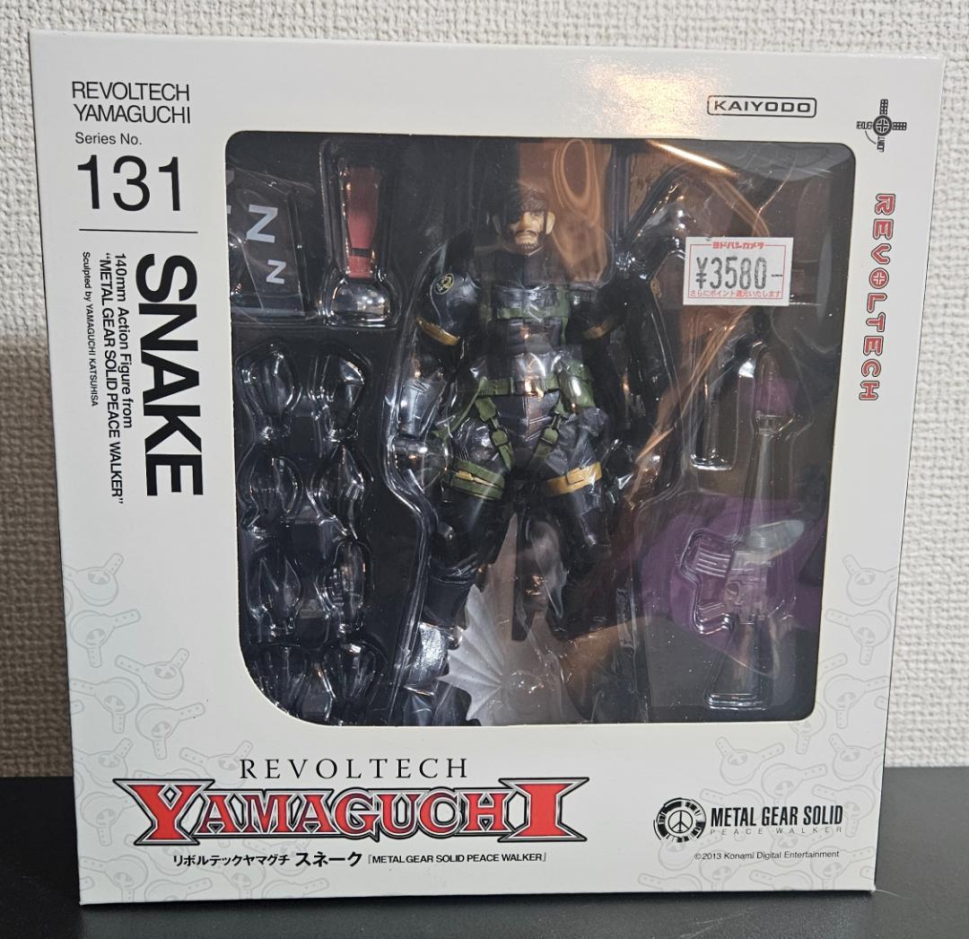 リボルテックヤマグチ No.131 スネーク - メルカリ
