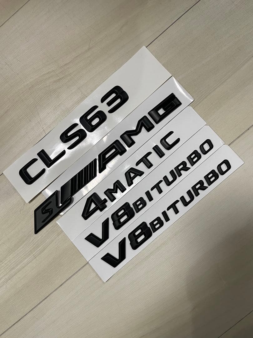 メルセデスベンツAMG CLS63S 艶消し黒 マットブラック エンブレム