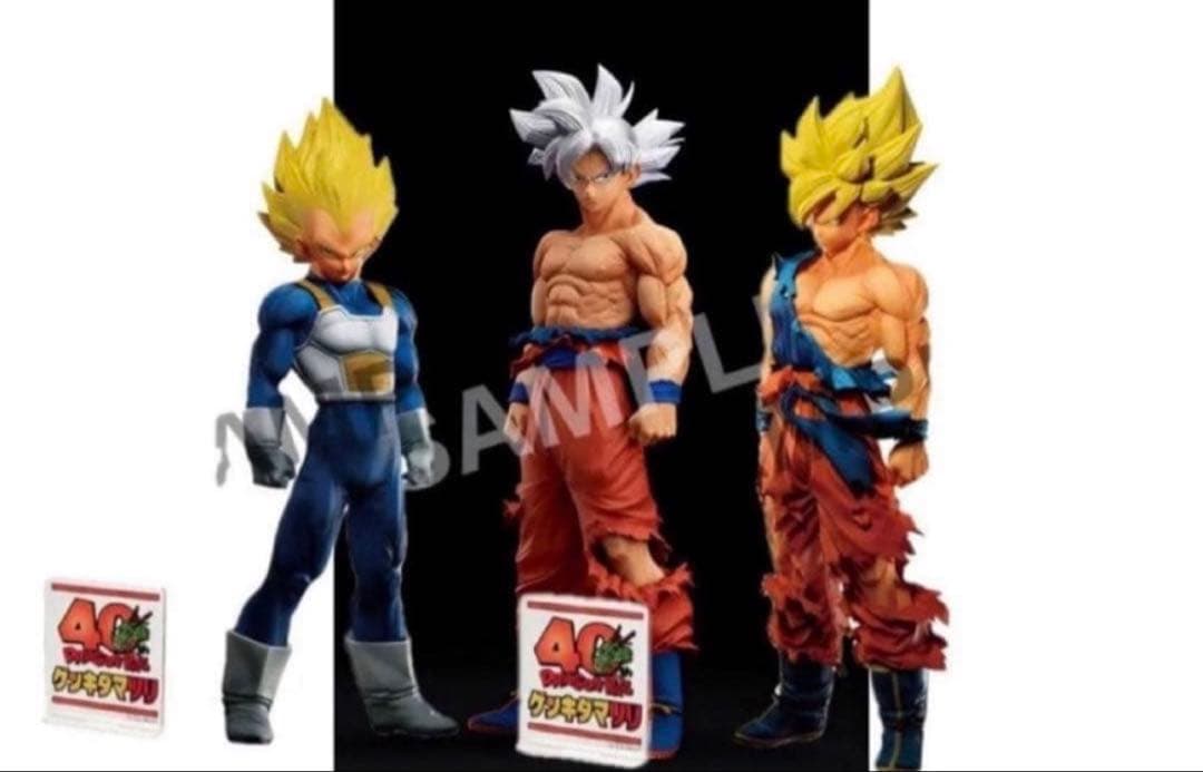 ドラゴンボールゲンキダマツリ フィギュア 3種類 孫悟空 ベジータ 新品