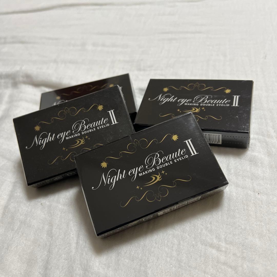 新品未使用　ナイトアイボーテ　4箱 2026年最新】ナイトアイボーテの新品・未使用品・中古品｜Yahoo!フリマ