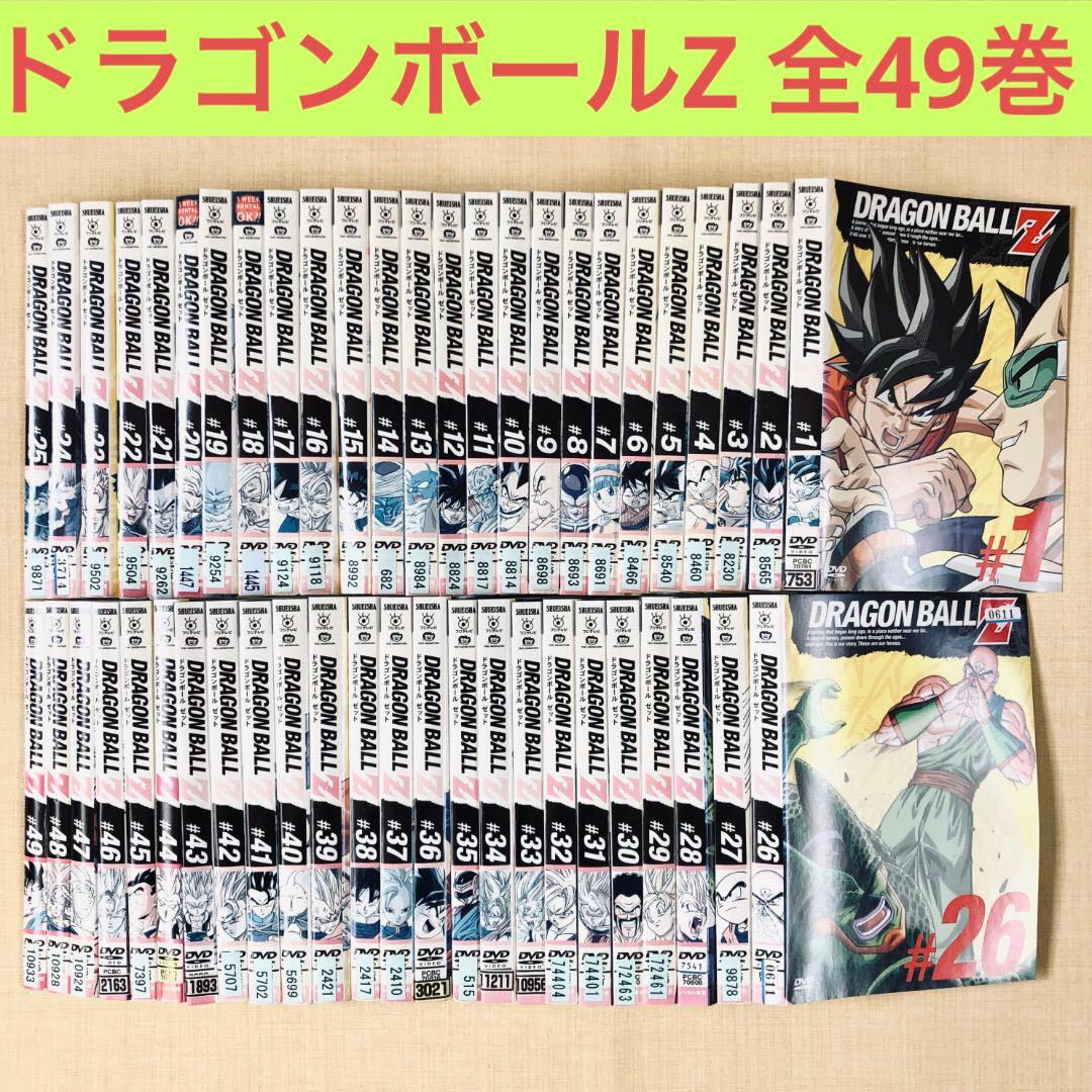 DRAGON BALL Z ドラゴンボールZ 全49巻 DVD - メルカリ