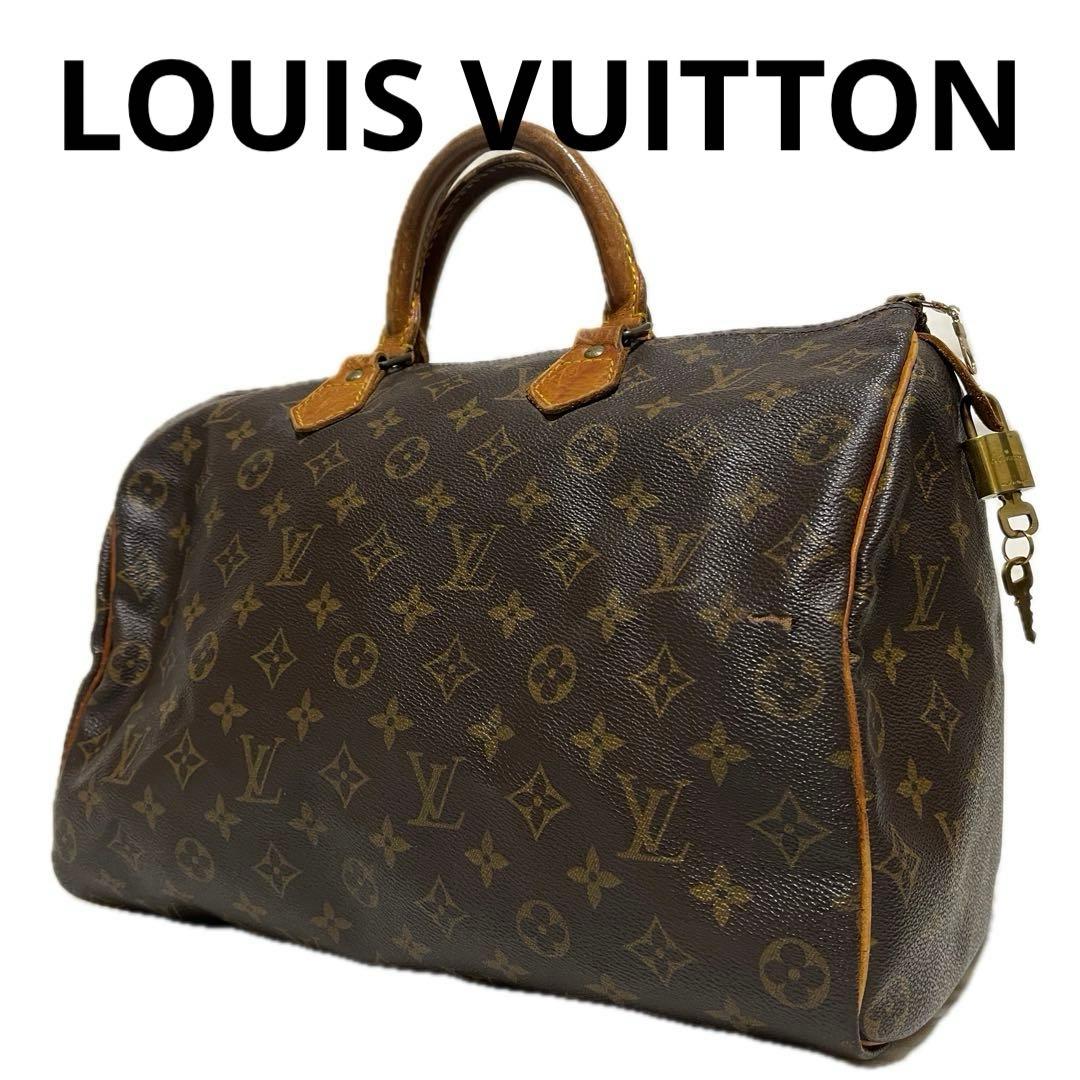 LOUIS VUITTON スピーディ35 モノグラム ボストンバッグ A62 LOUIS VUITTON（ルイ・ヴィトン） 【ヴィンテージ・中古】ルイ