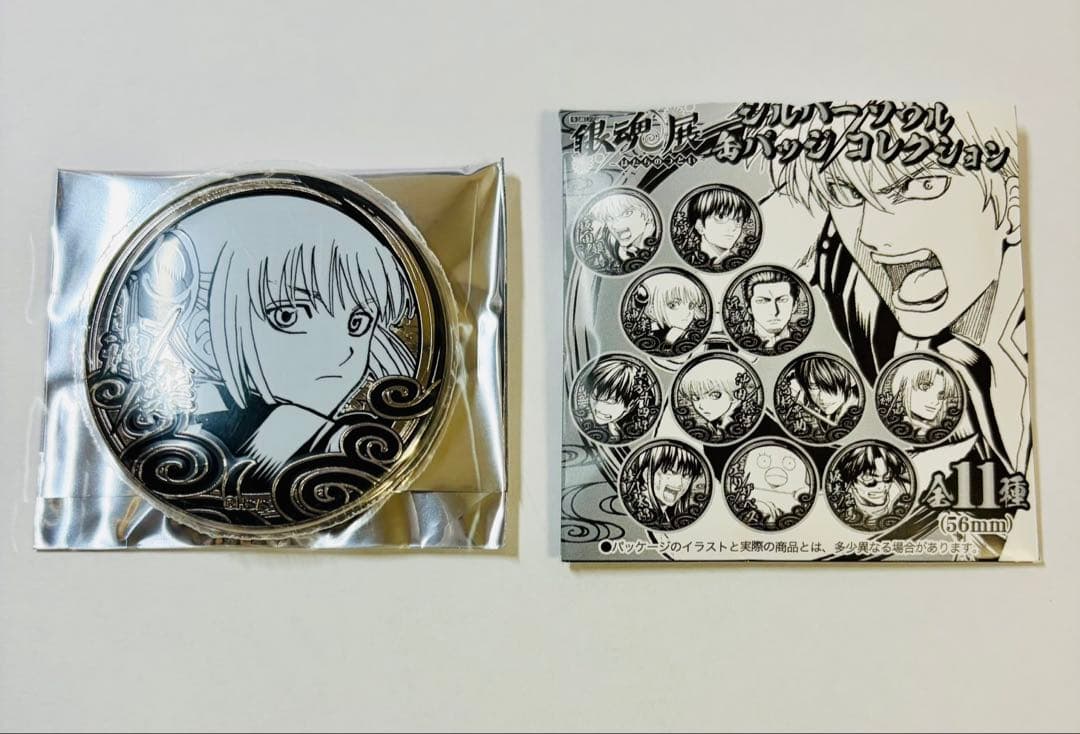 銀魂展 神楽 シルバーソウル缶バッジ - メルカリ