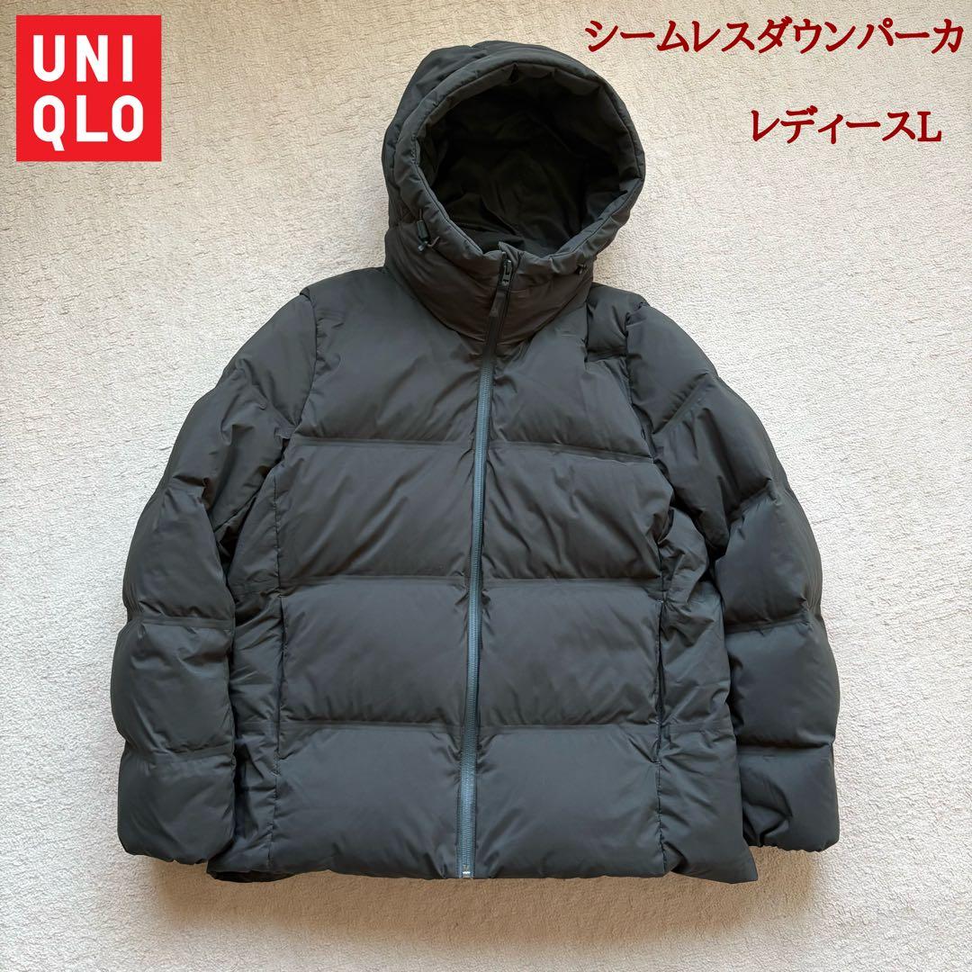 ユニクロ シームレスダウンパーカ レディースL - メルカリ