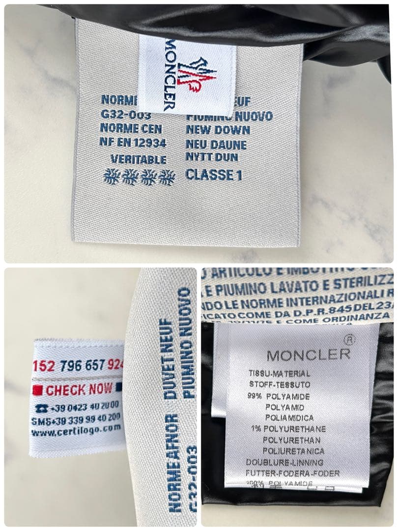 モンクレール CHANCE チャンス ダウンジャケット フード ノーカラー